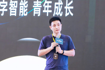  不朽情缘 国际CTO刘之受邀出席36Kr WISE2022新人力时代峰会